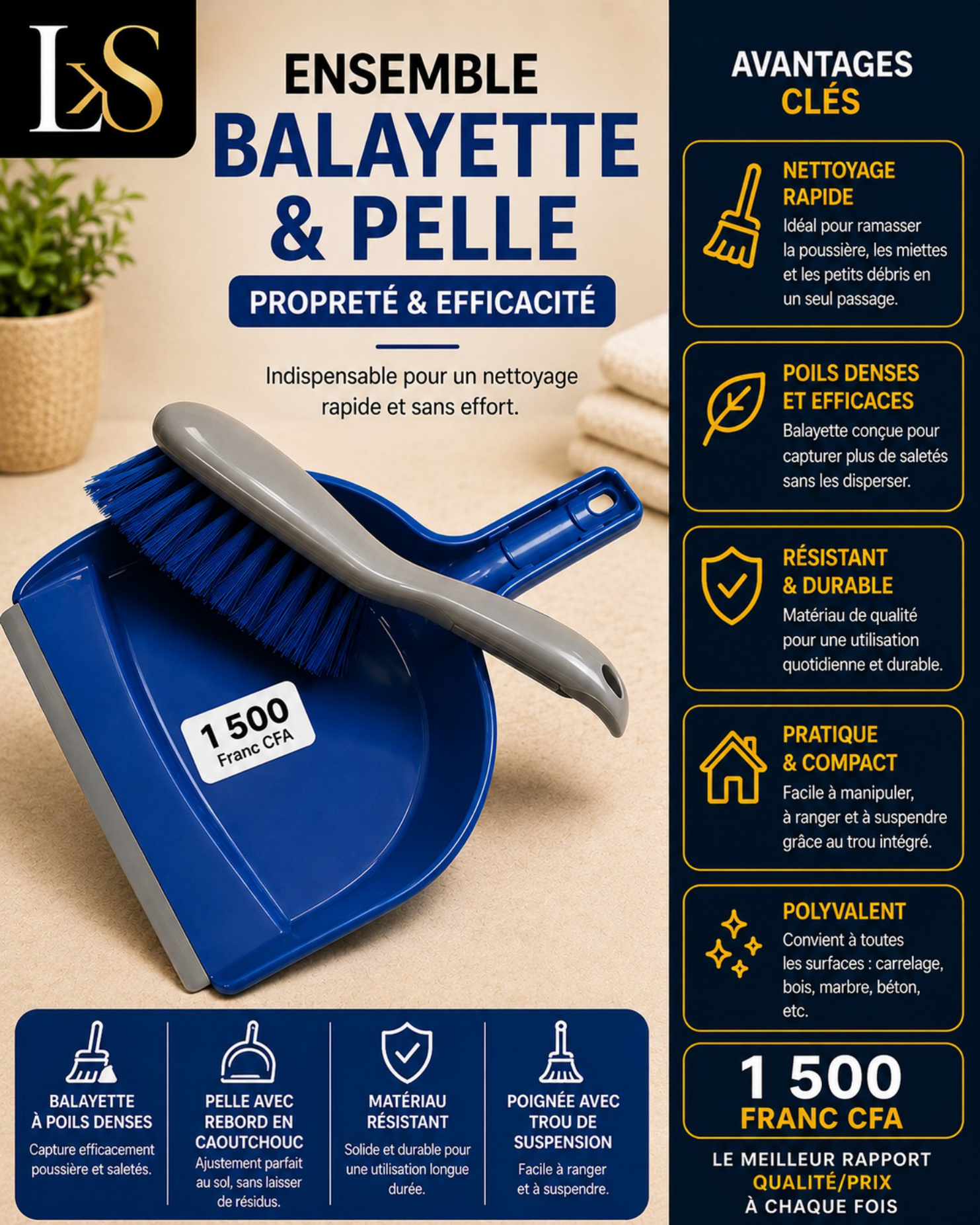 Ensemble balayette & pelle